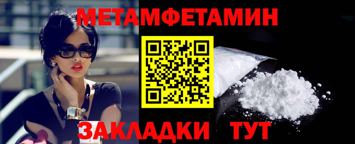 APVP Якутск