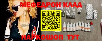 альфа пвп Новодвинск
