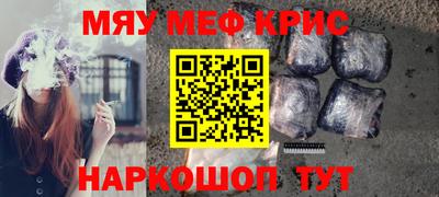 apvp Бугуруслан