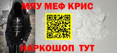 индика Новокубанск