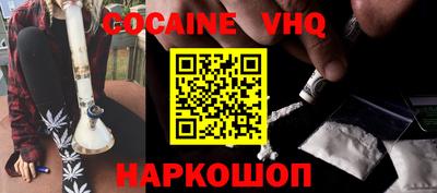 apvp Бугуруслан