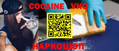 ALPHA-PVP Будённовск