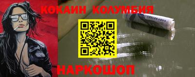 apvp Бугуруслан