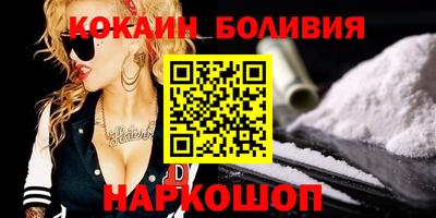 apvp Бугуруслан