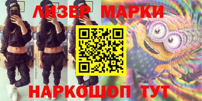 ALPHA-PVP Будённовск