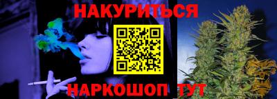 ALPHA-PVP Будённовск