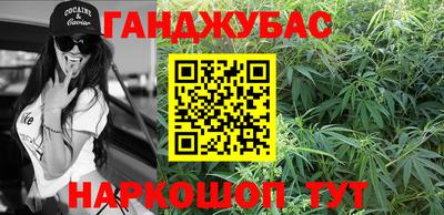 альфа пвп Бузулук