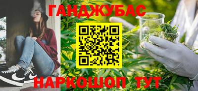 альфа пвп Бузулук