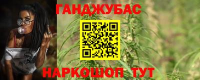 apvp Бугуруслан