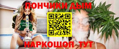 ALPHA-PVP Будённовск