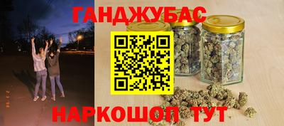 ALPHA-PVP Будённовск
