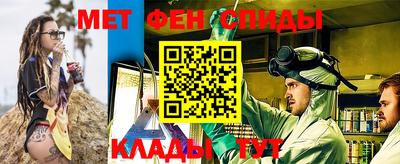 альфа пвп Бузулук