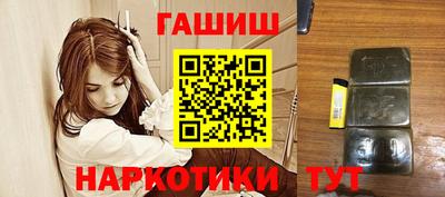 ALPHA-PVP Будённовск