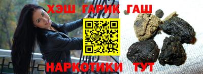 apvp Бугуруслан