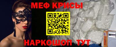 ALPHA-PVP Будённовск